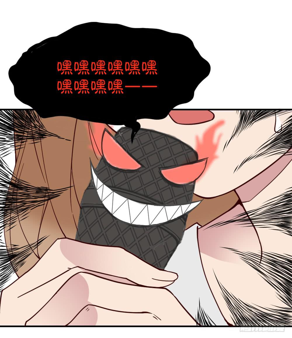 苏白篇2(1/2)-第29话