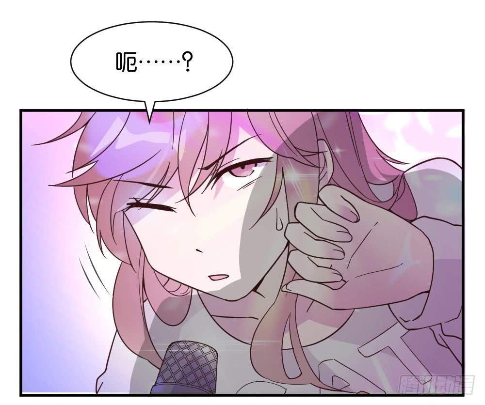 苏白篇2(1/2)-第29话