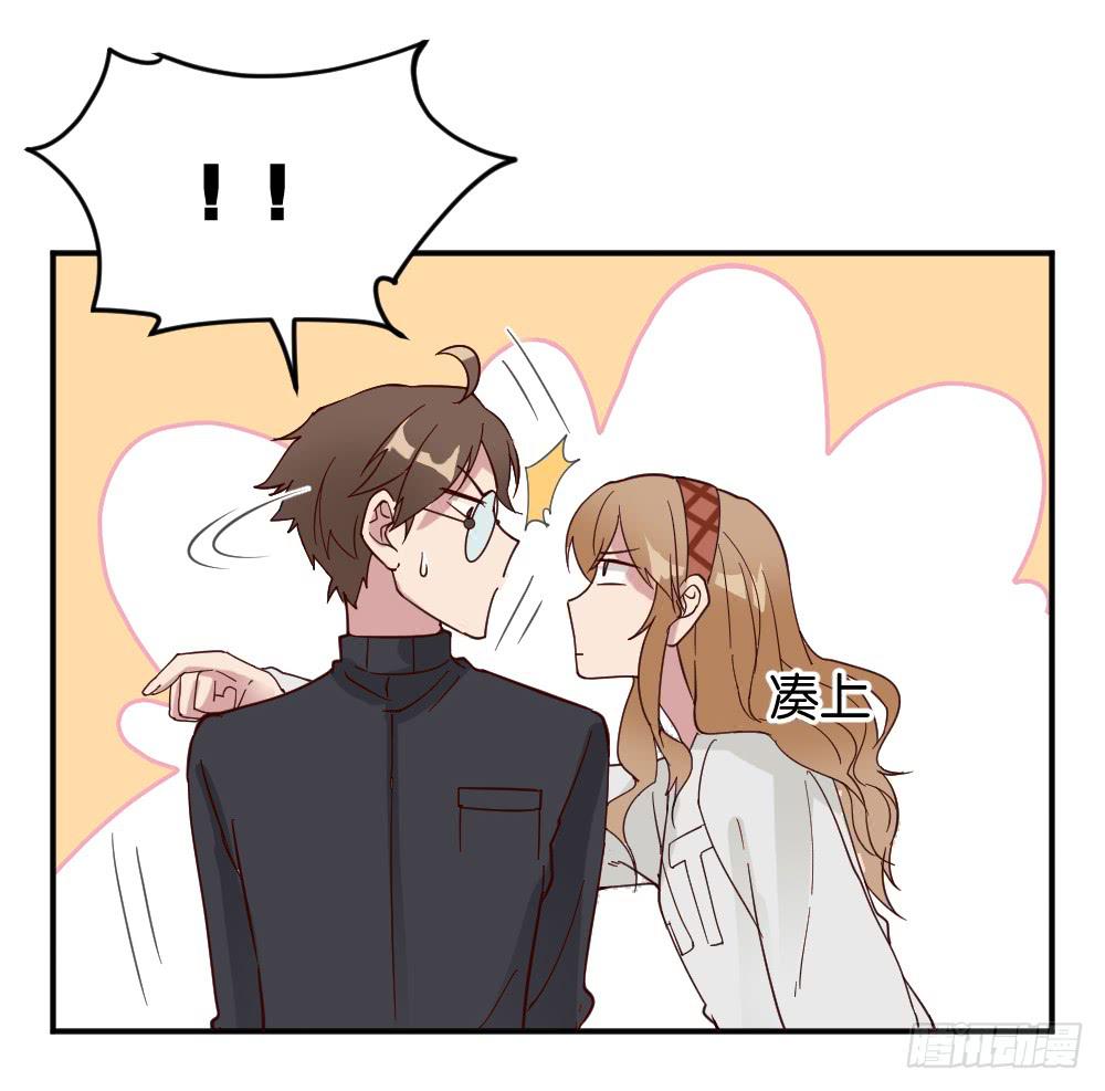 苏白篇2(1/2)-第29话