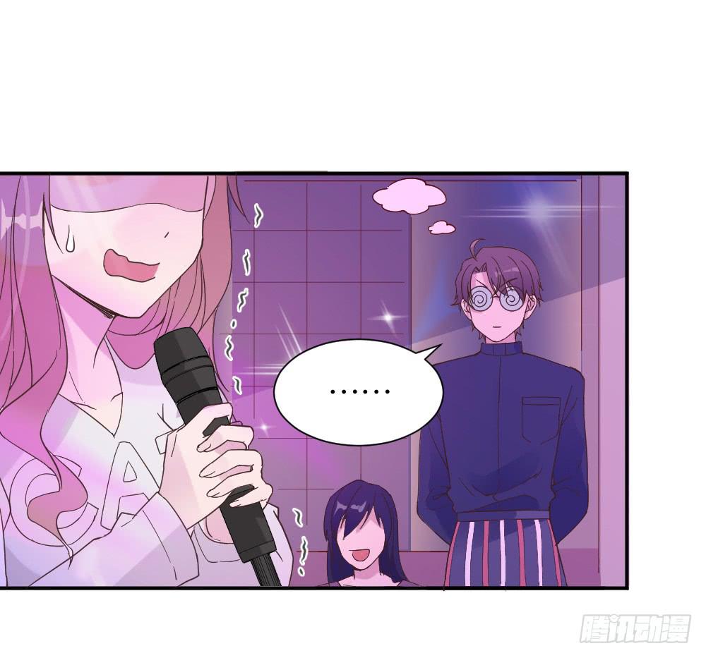 苏白篇2(1/2)-第29话