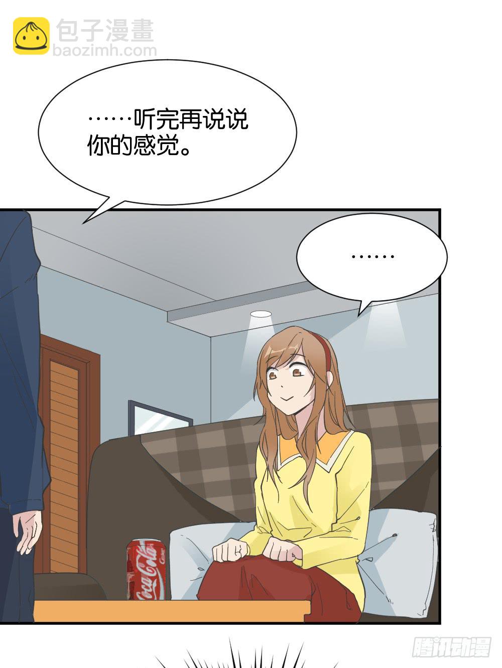 苏白篇4(1/2)-第31话