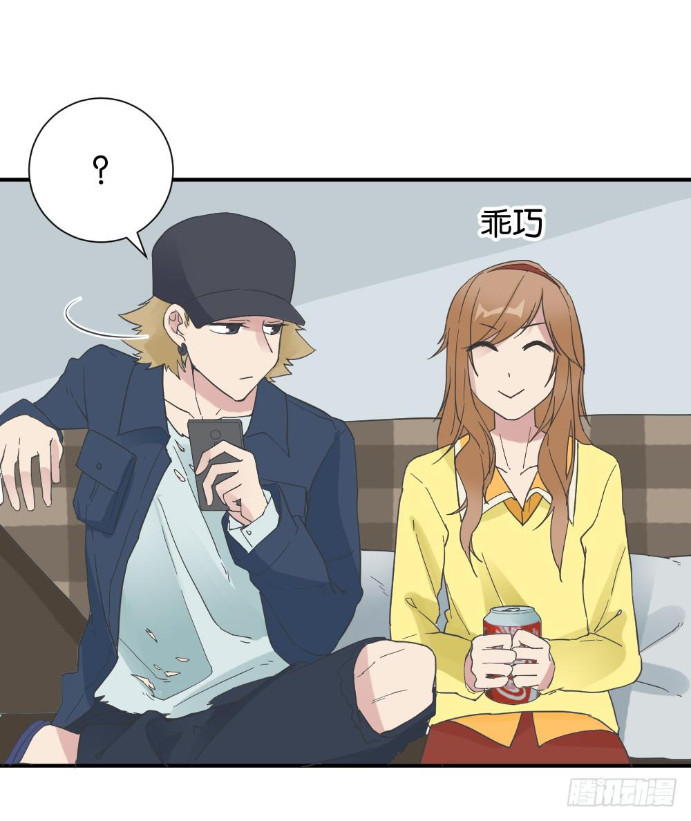 苏白篇4(1/2)-第31话