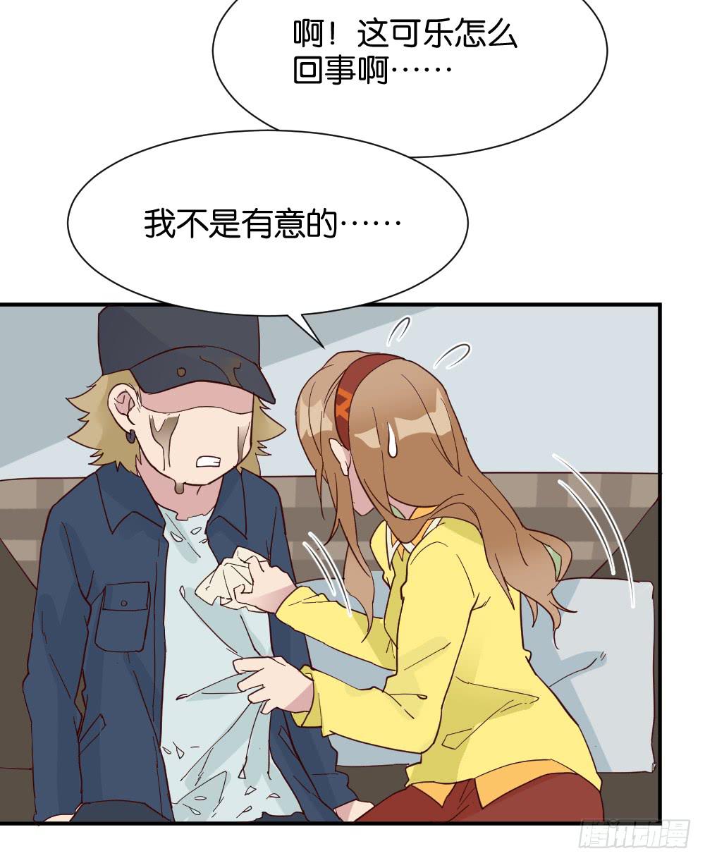 苏白篇4(1/2)-第31话