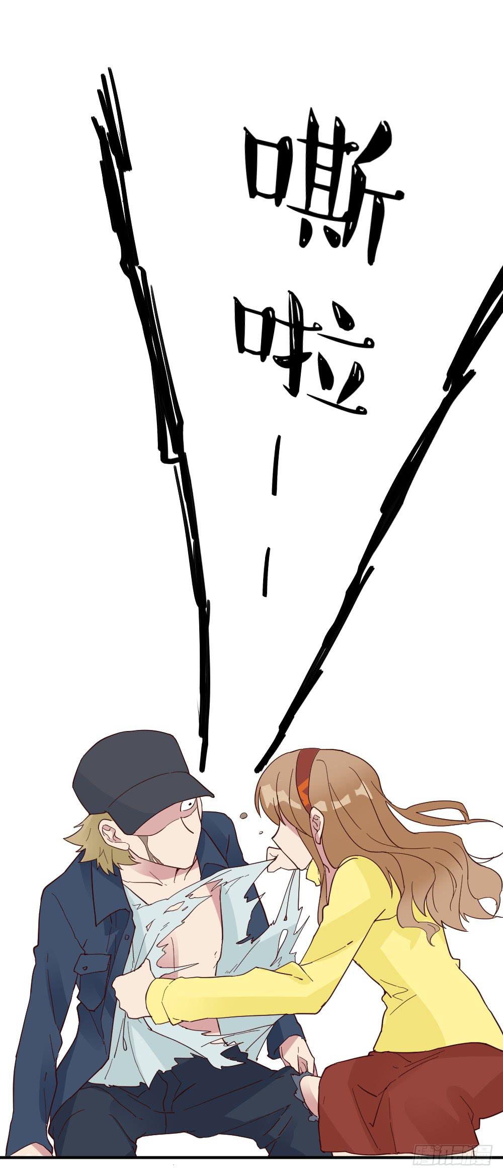 苏白篇4(1/2)-第31话