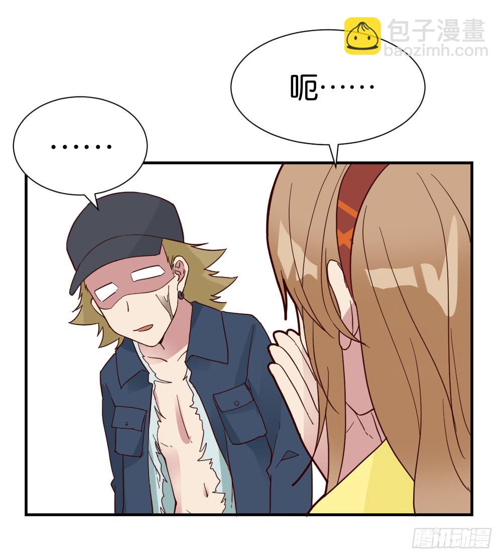 苏白篇4(1/2)-第31话