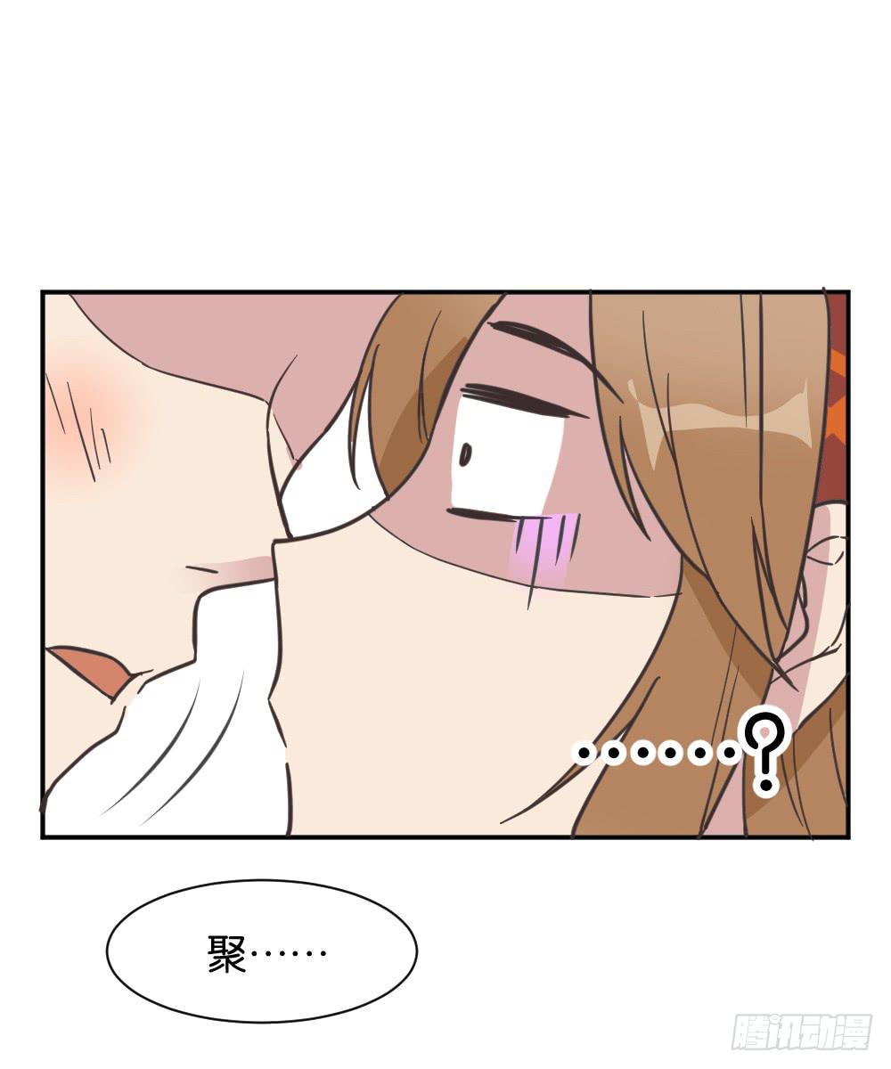 苏白篇4(1/2)-第31话