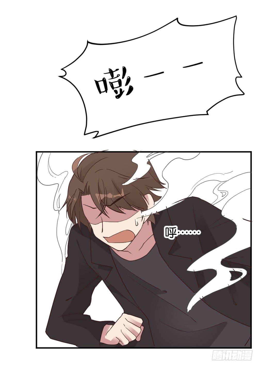 苏白篇4(1/2)-第31话