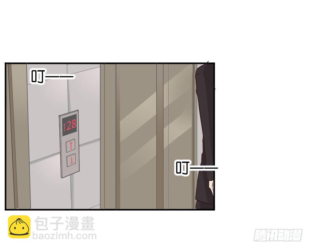 苏白篇4(1/2)-第31话