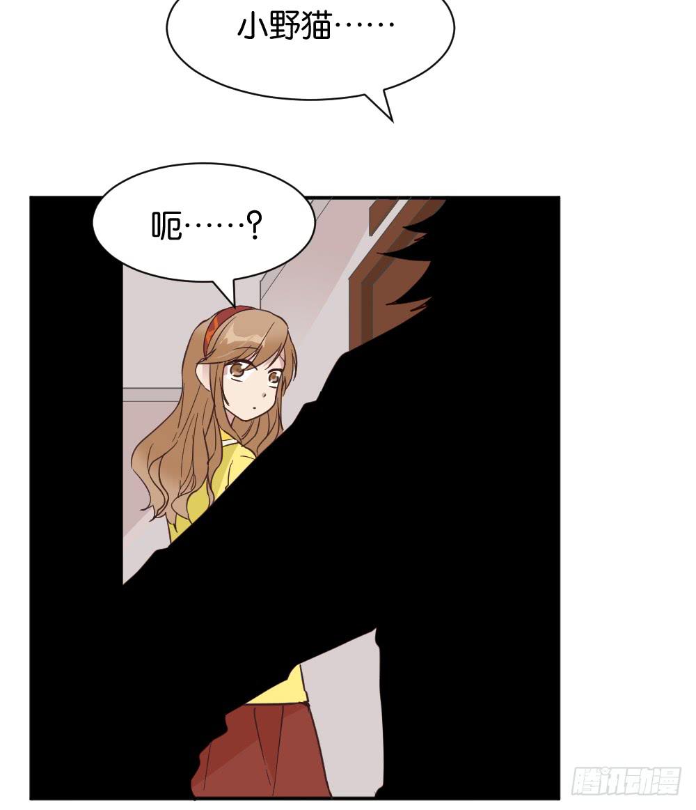 苏白篇4(1/2)-第31话