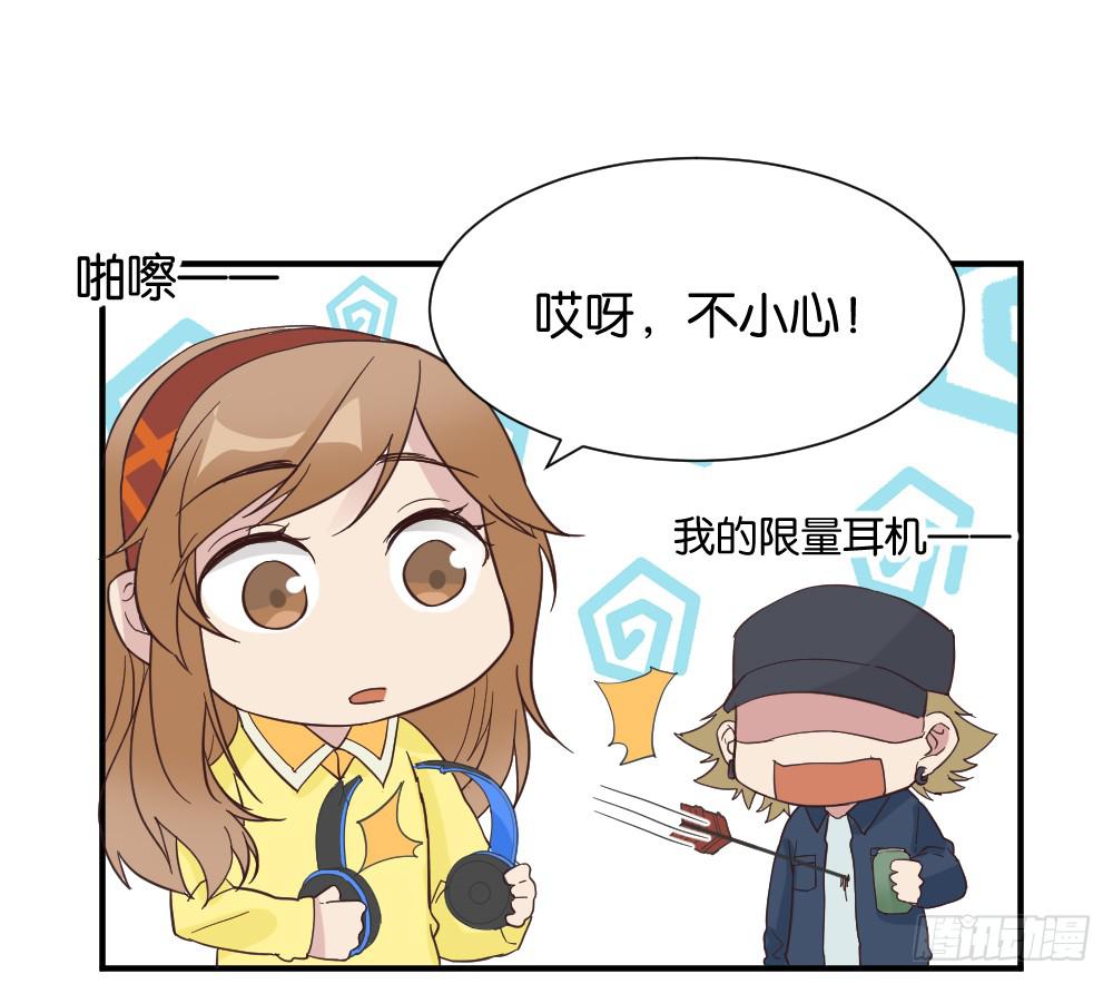 苏白篇4(1/2)-第31话