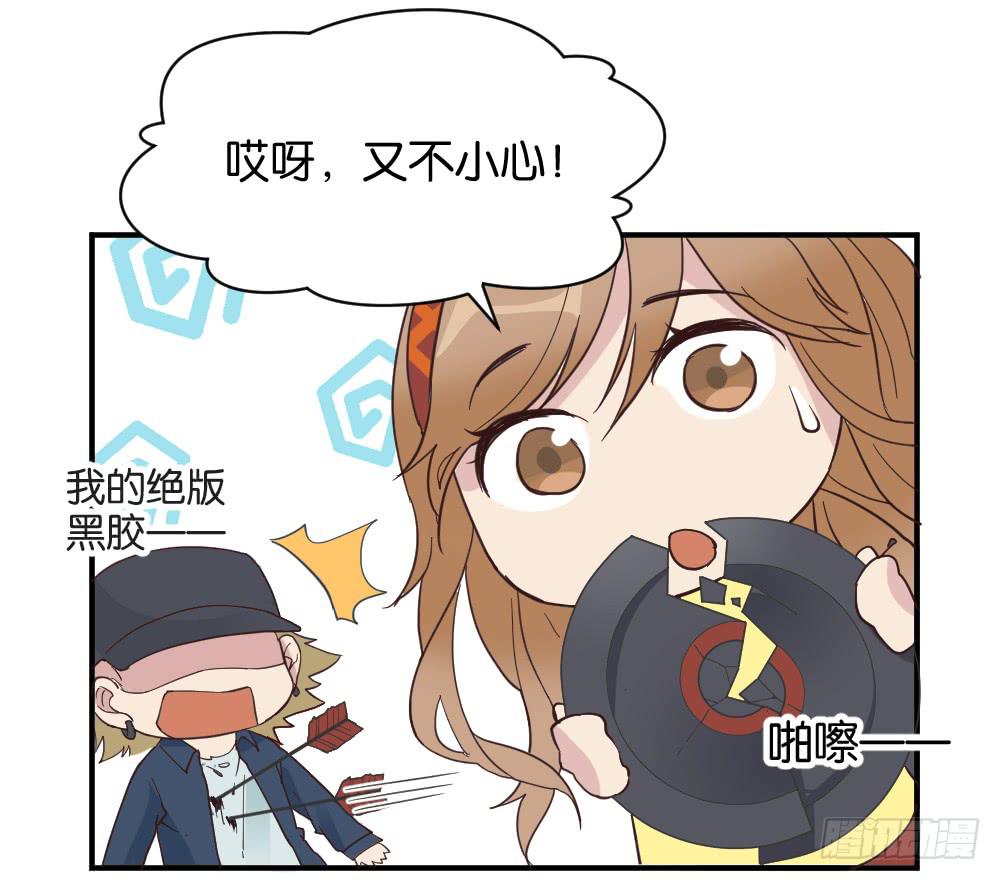 苏白篇4(1/2)-第31话