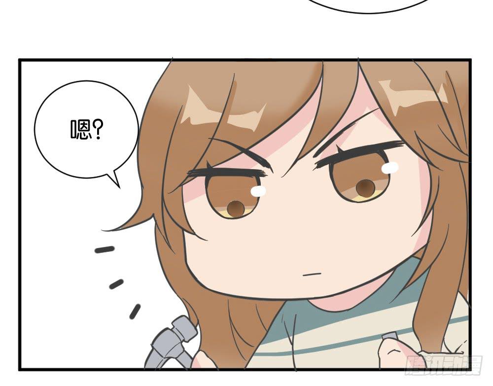 牛排与闹钟(1/2)-第33话