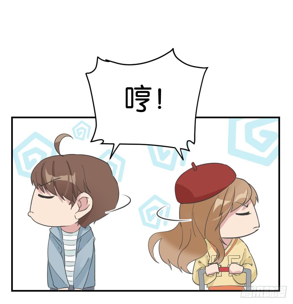 桃子甘露抢夺战2-第35话