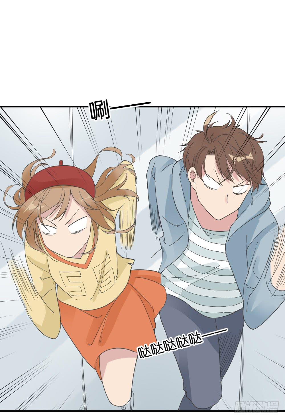 桃子甘露抢夺战2-第35话