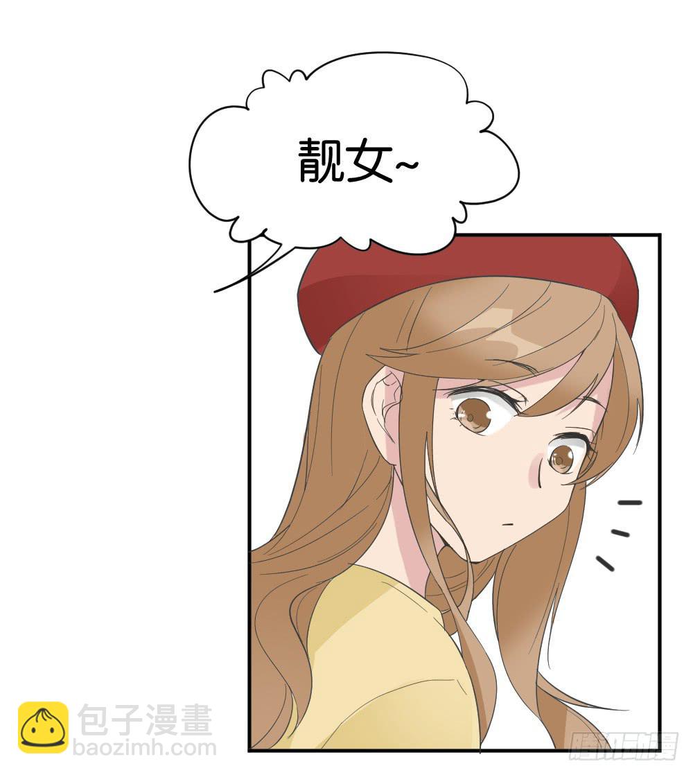 桃子甘露抢夺战2-第35话