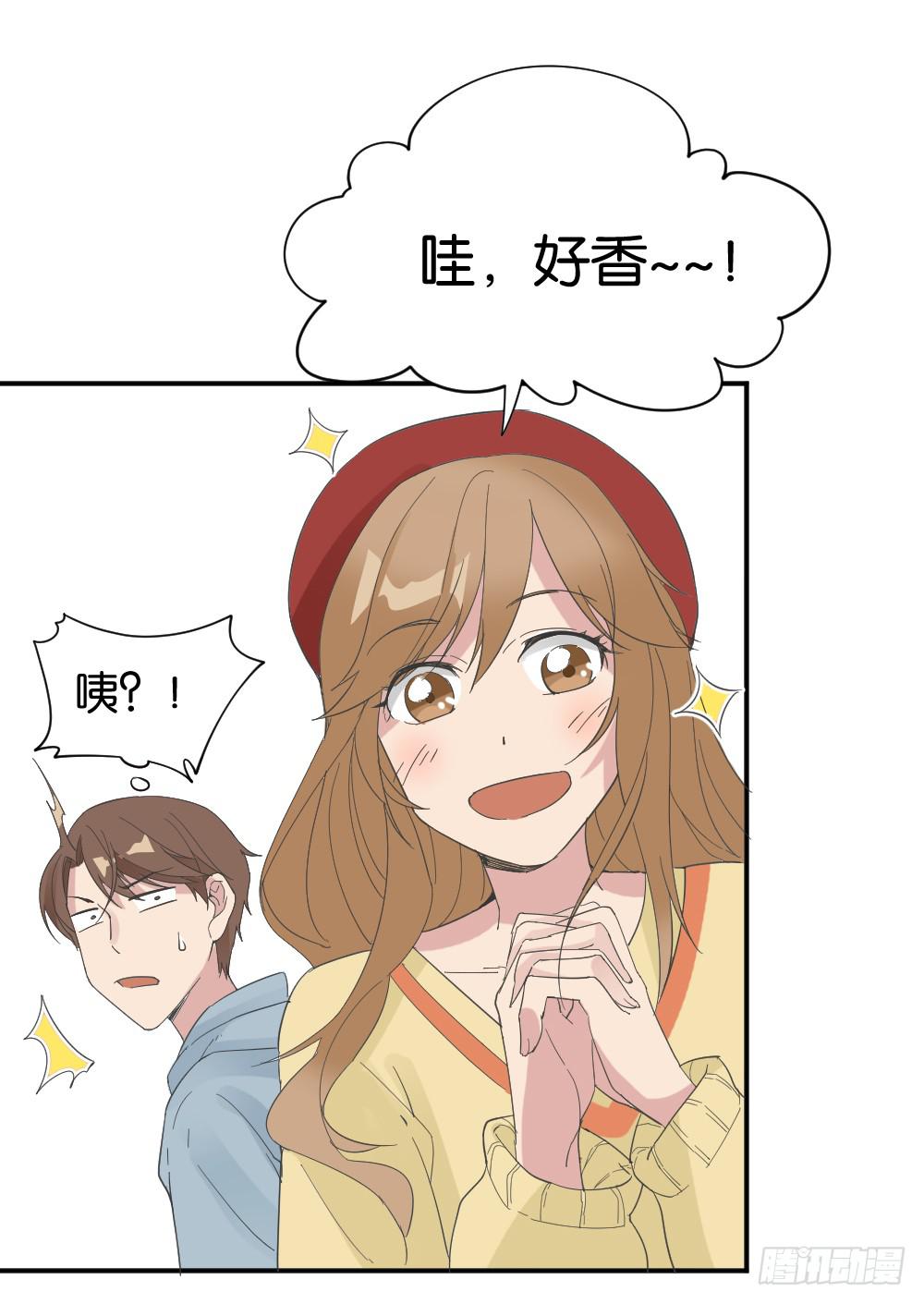 桃子甘露抢夺战2-第35话