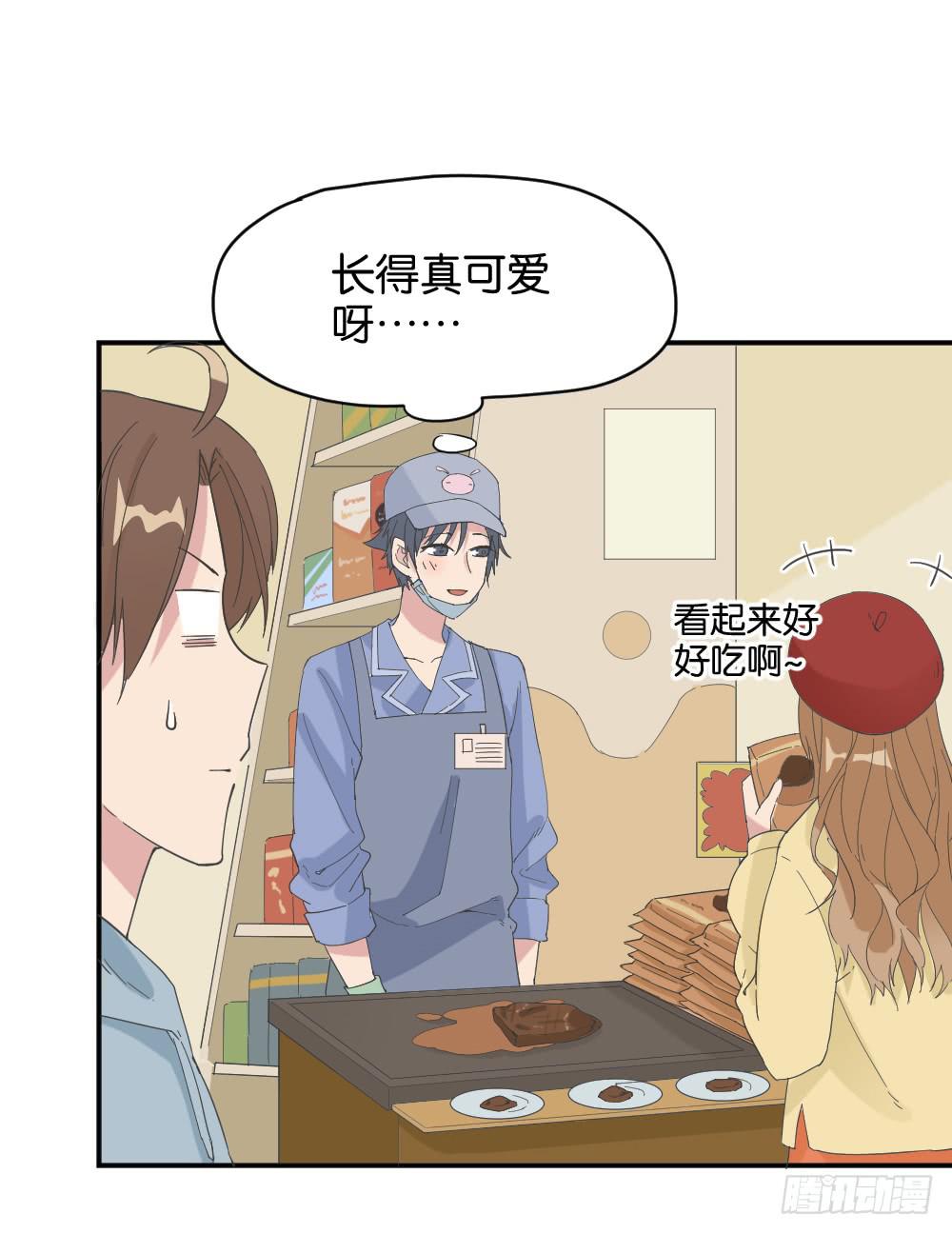 桃子甘露抢夺战2-第35话