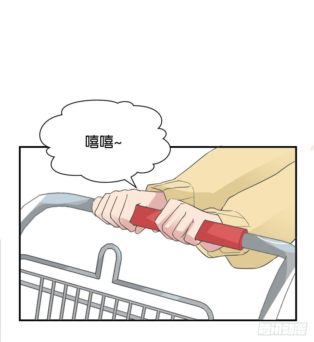 桃子甘露抢夺战2-第35话