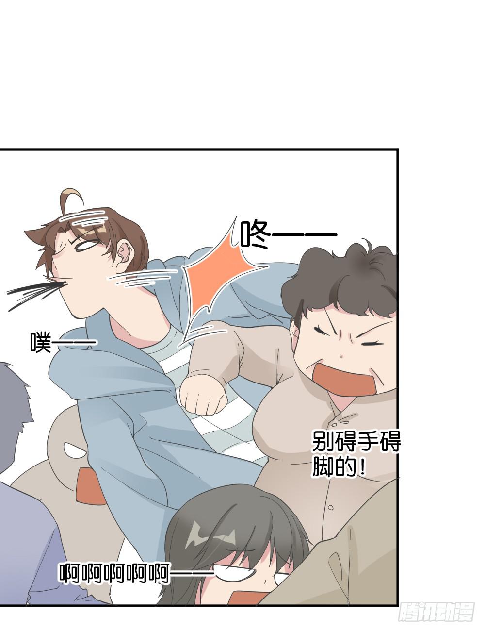 桃子甘露抢夺战2-第35话