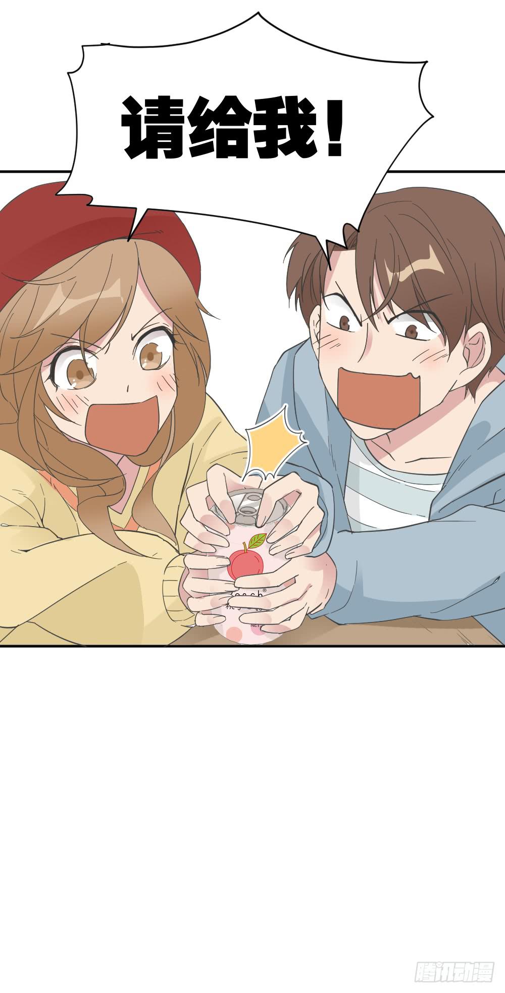 桃子甘露抢夺战2-第35话