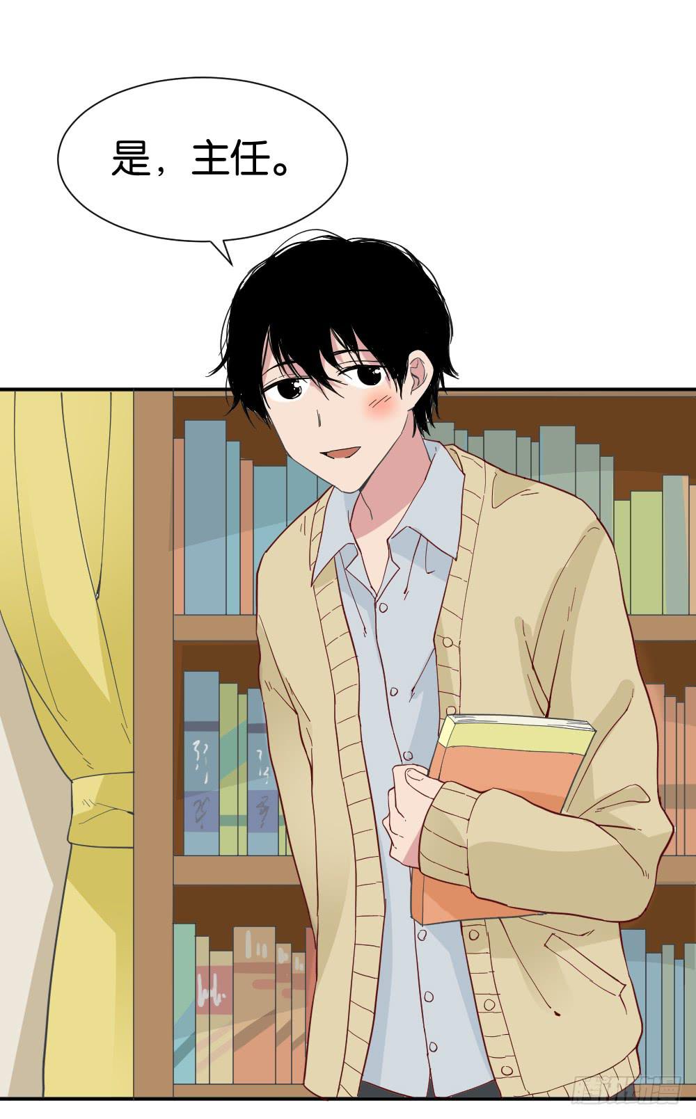 陆晚潇篇1(1/2)-第37话