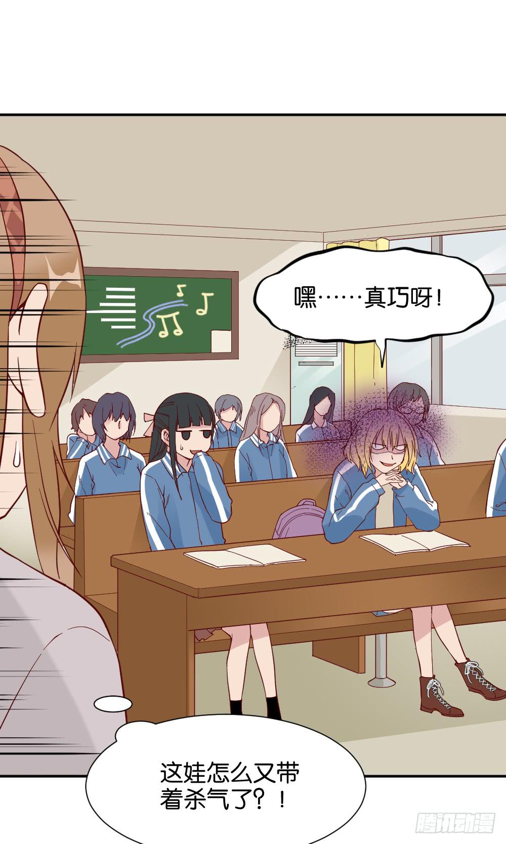 陆晚潇篇1(1/2)-第37话