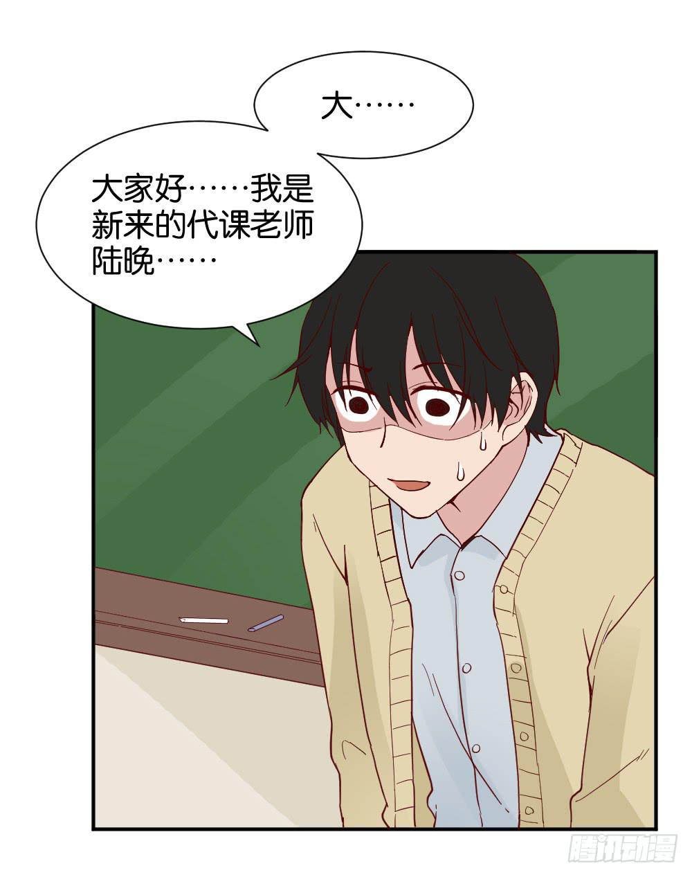 陆晚潇篇1(1/2)-第37话