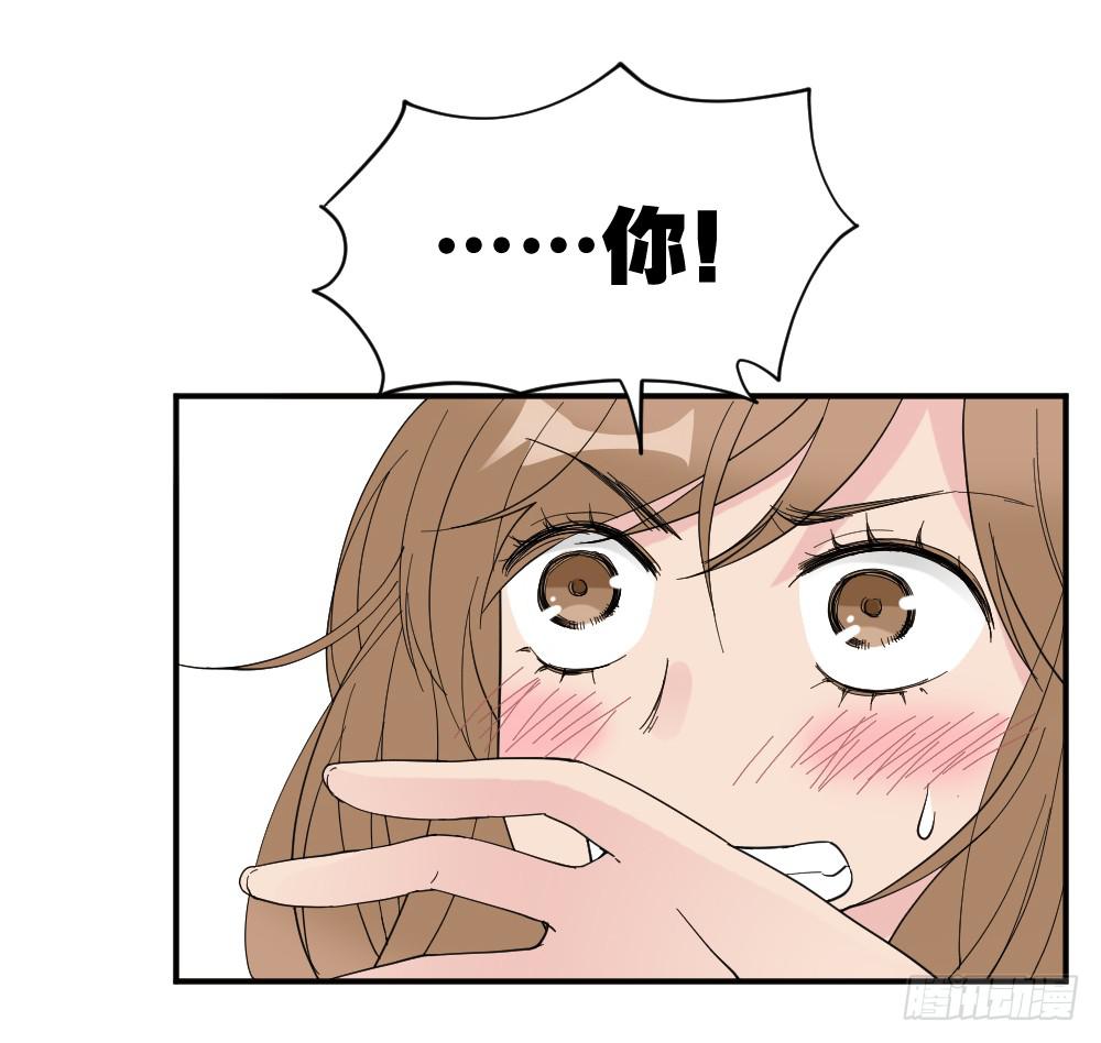 陆晚潇篇3(1/2)-第39话