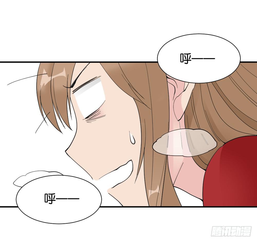 陆晚潇篇3(1/2)-第39话