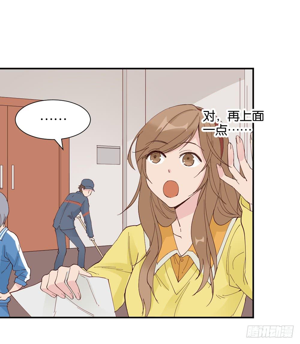 陆晚潇篇3(1/2)-第39话