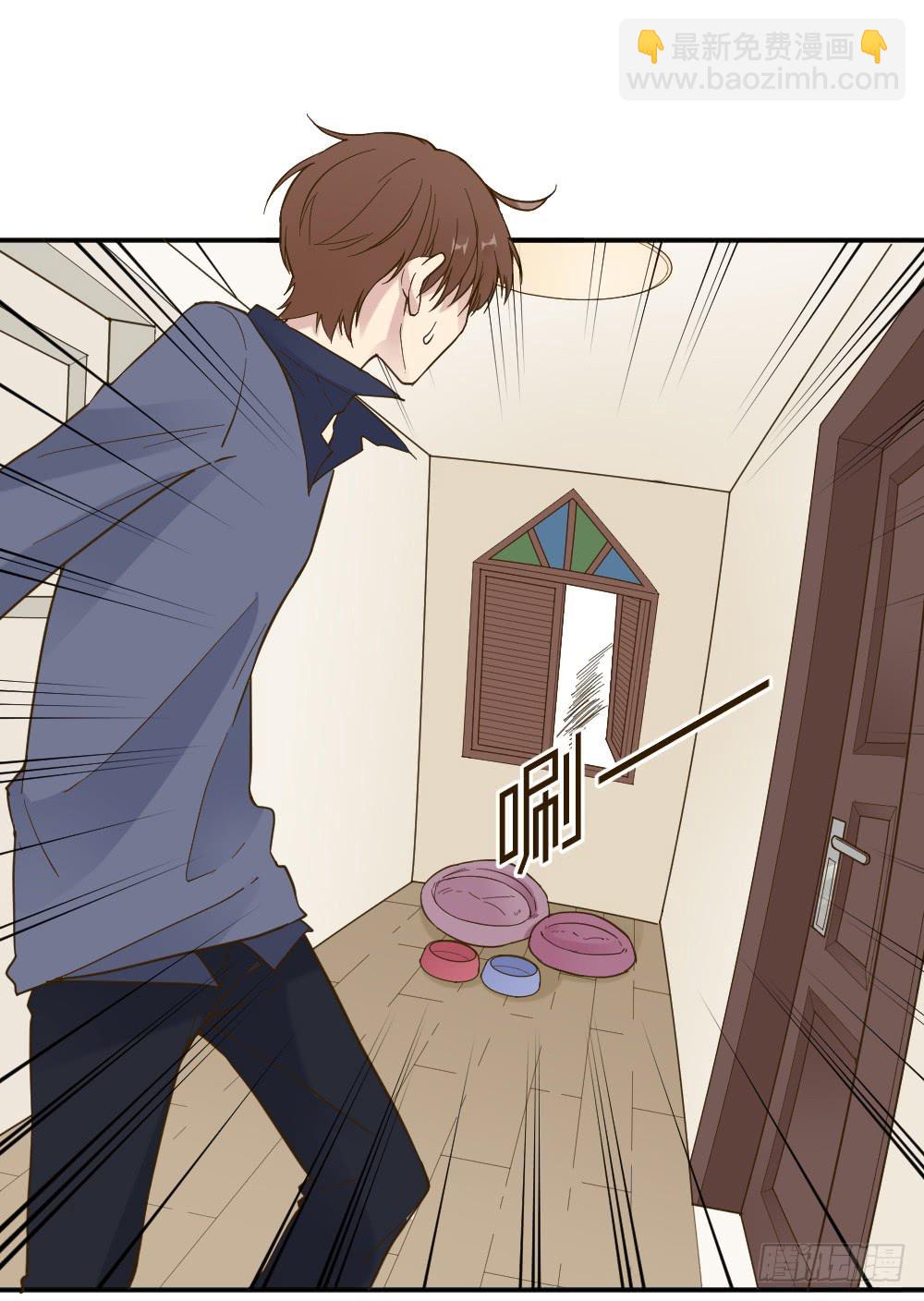 时雨失踪了1-第41话