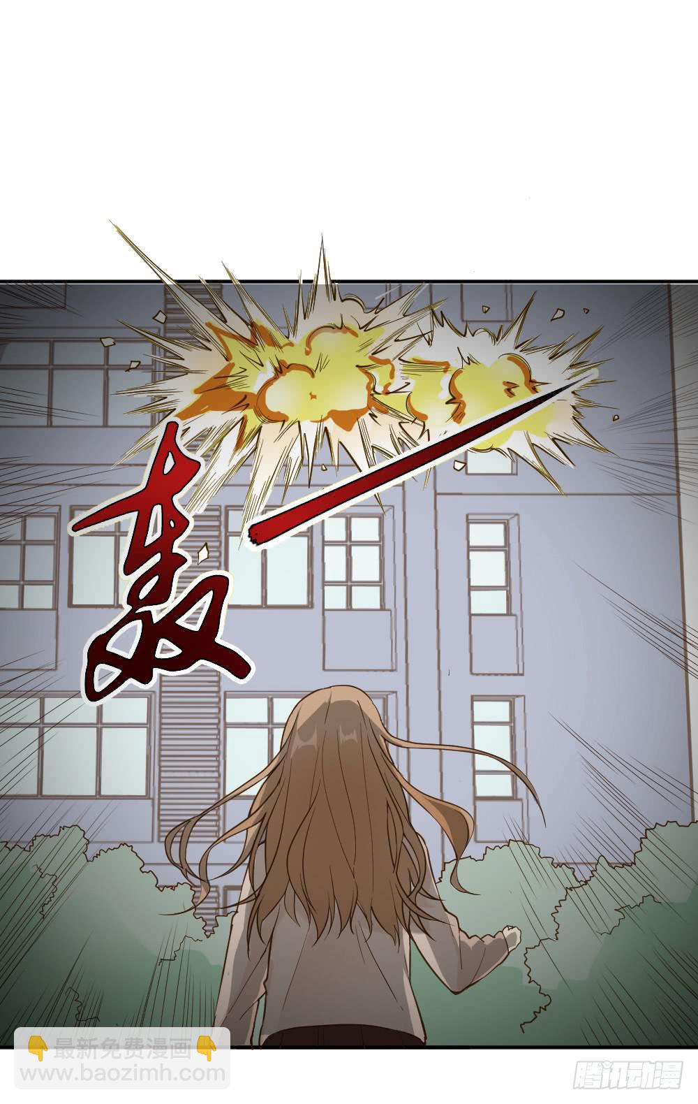 时雨失踪了1-第41话