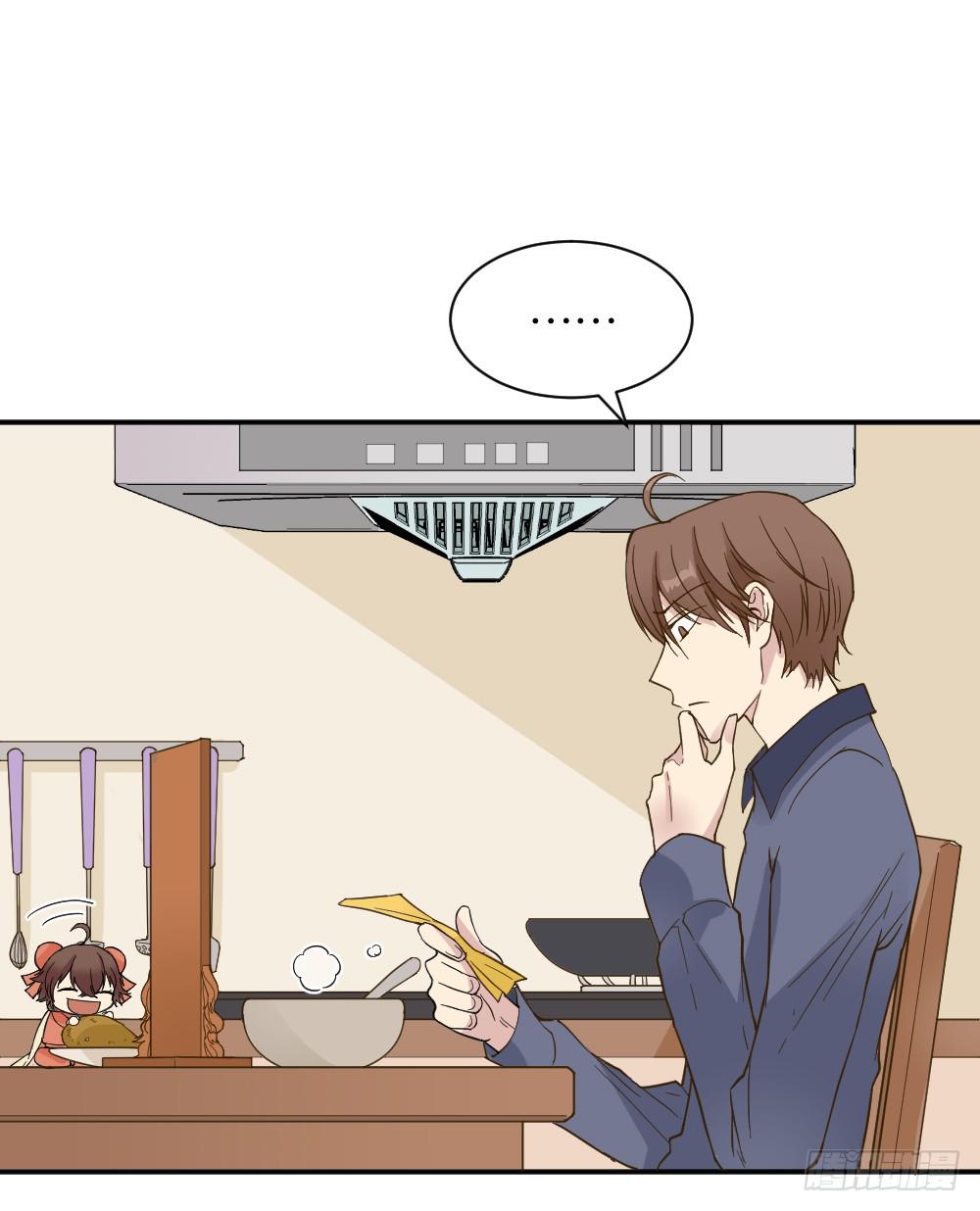 时雨失踪了1-第41话