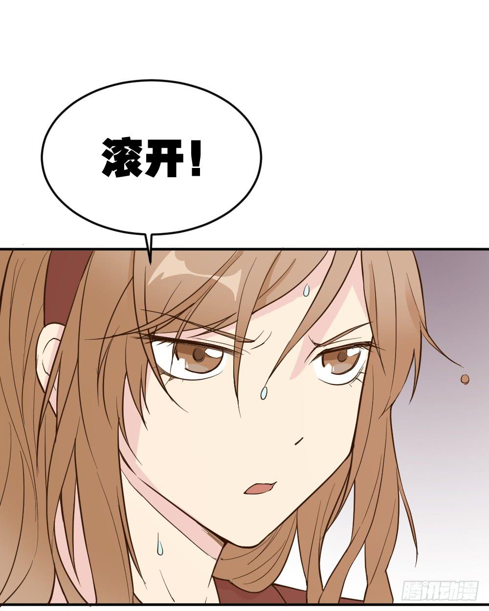 时雨失踪了1-第41话