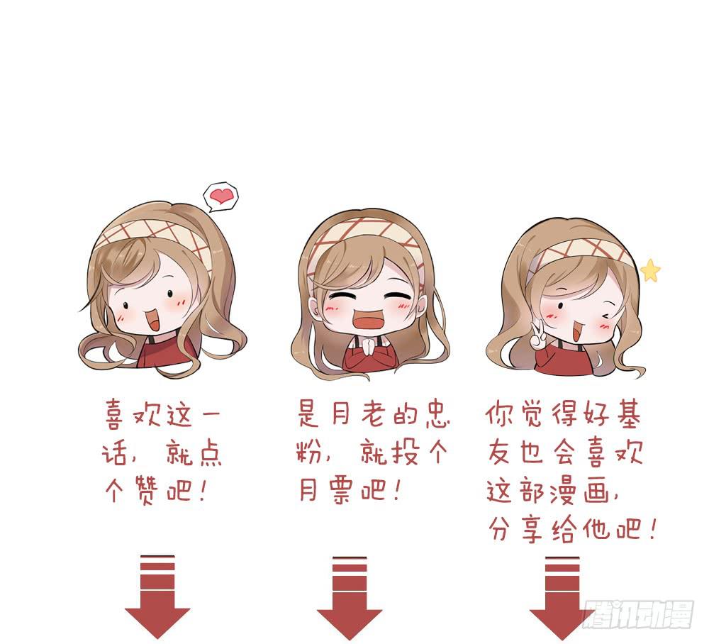 时雨失踪了1-第41话