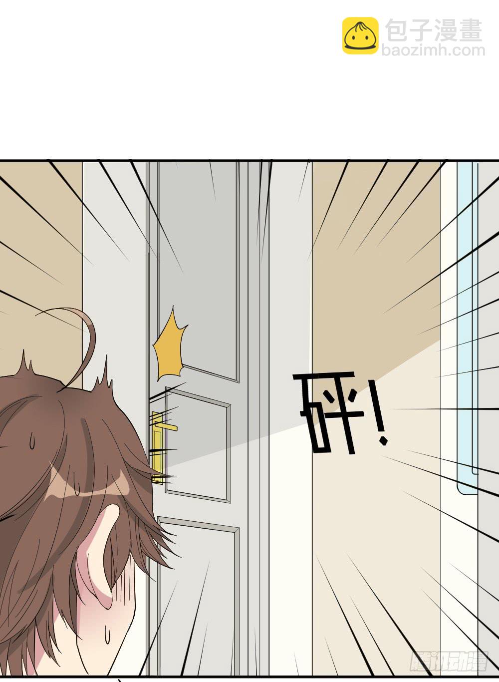 合租规则(1/2)-第7话