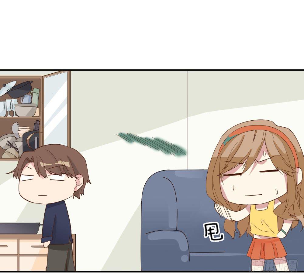 合租规则(1/2)-第7话