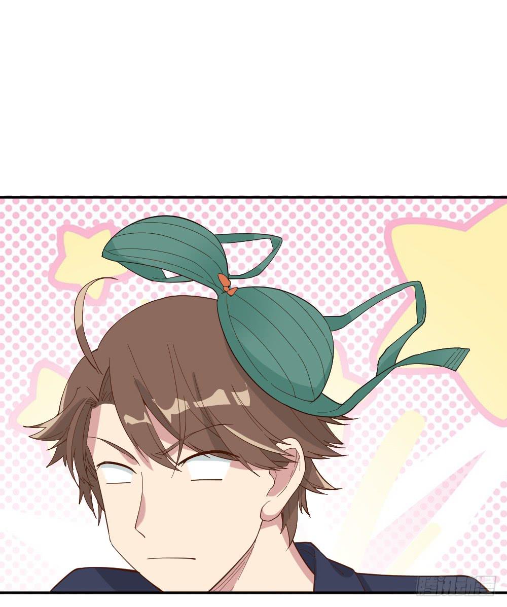 合租规则(1/2)-第7话