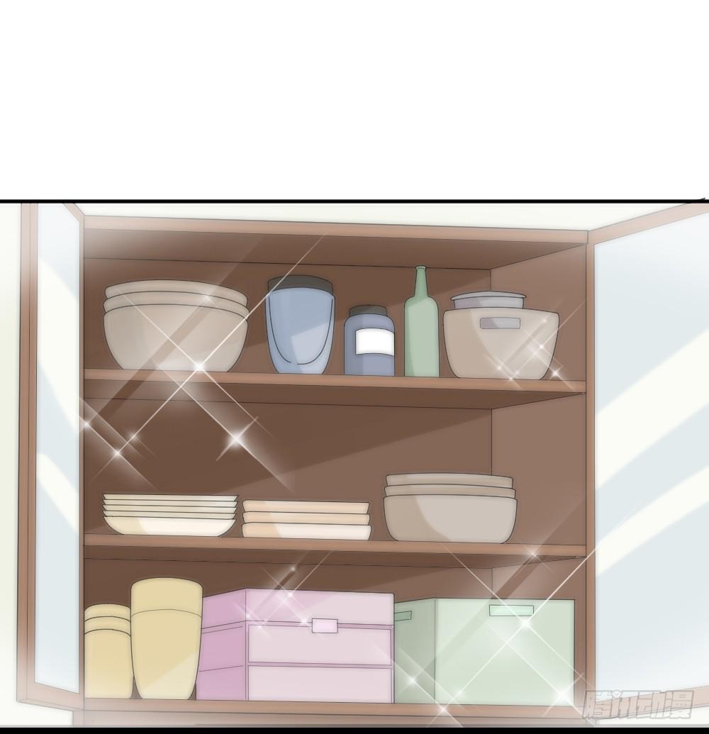 合租规则(1/2)-第7话