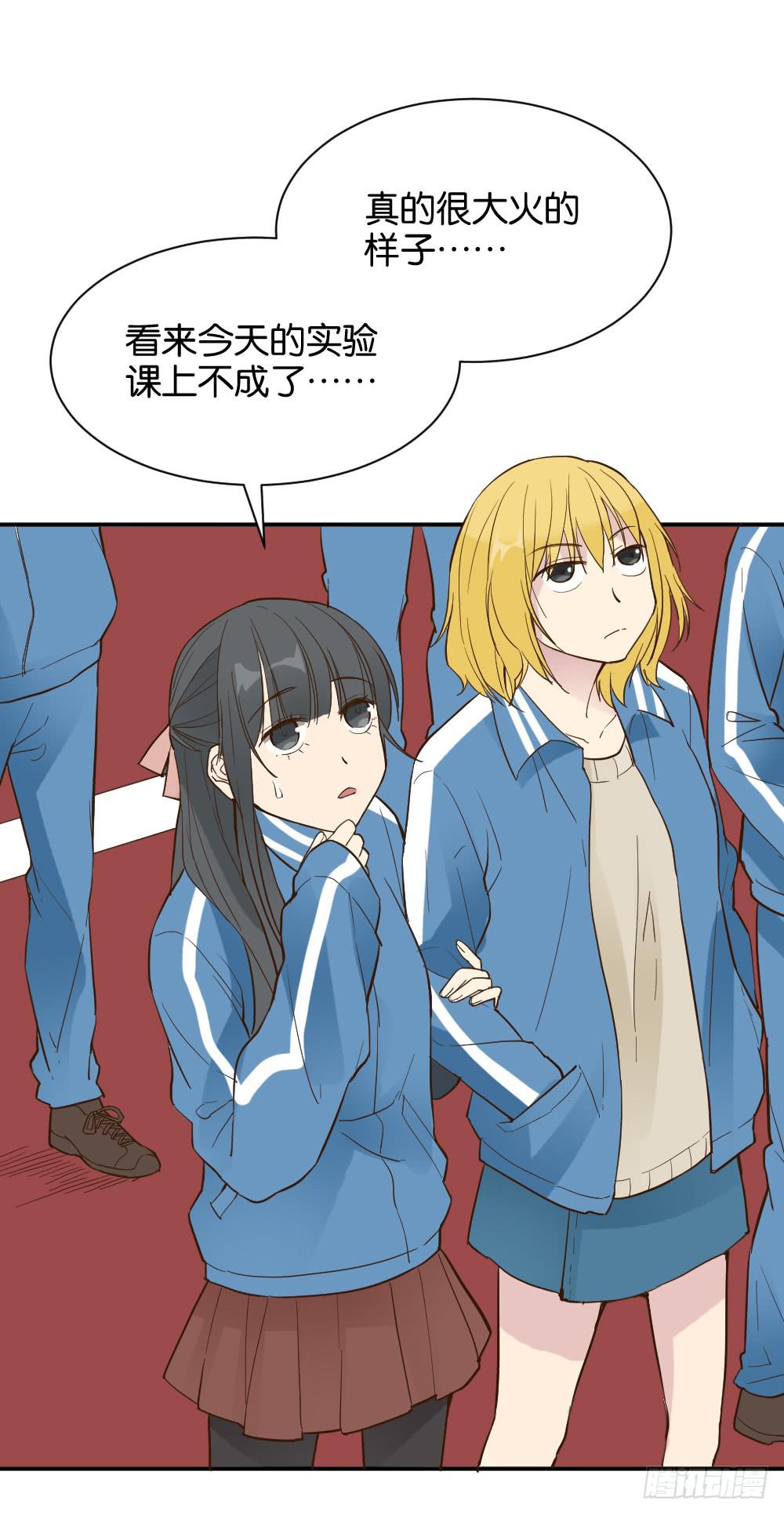 时雨失踪了3(1/2)-第43话