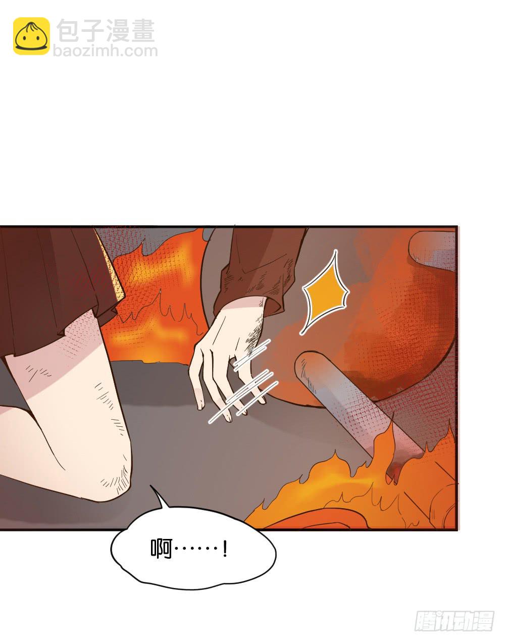 时雨失踪了3(1/2)-第43话