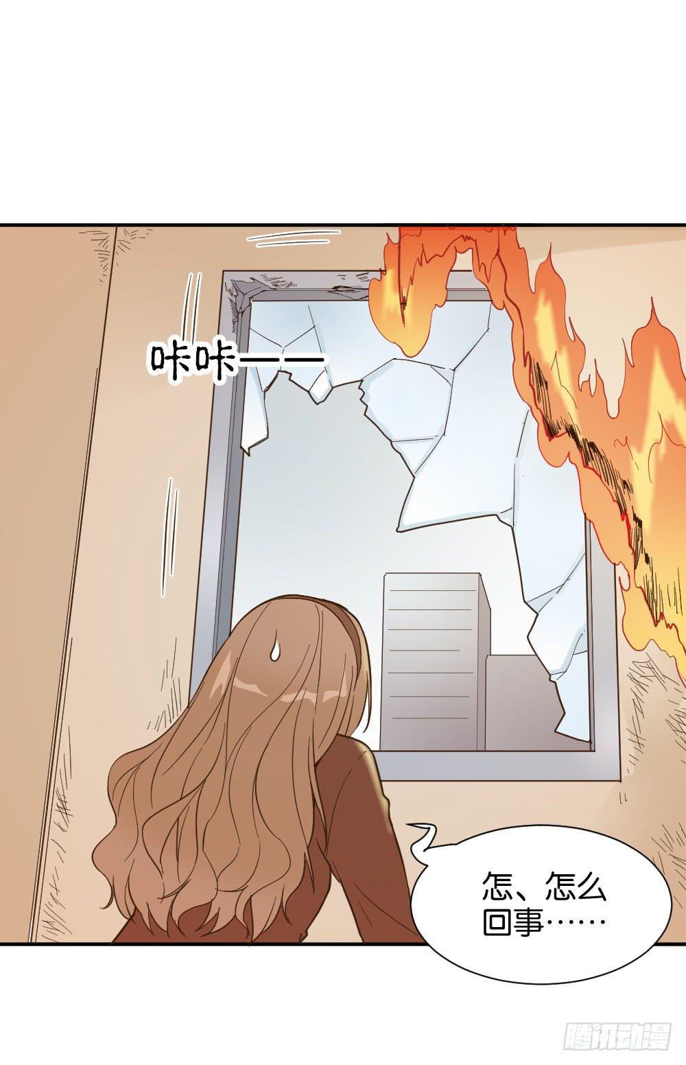 时雨失踪了3(1/2)-第43话