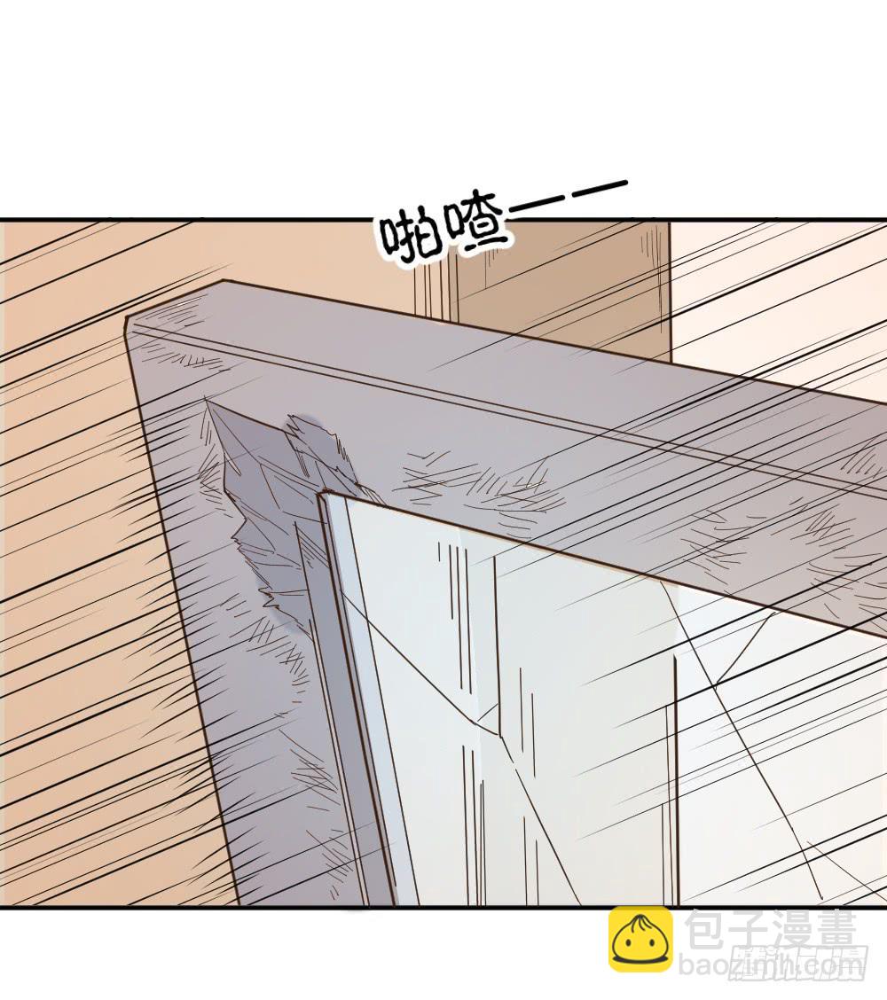 时雨失踪了3(1/2)-第43话