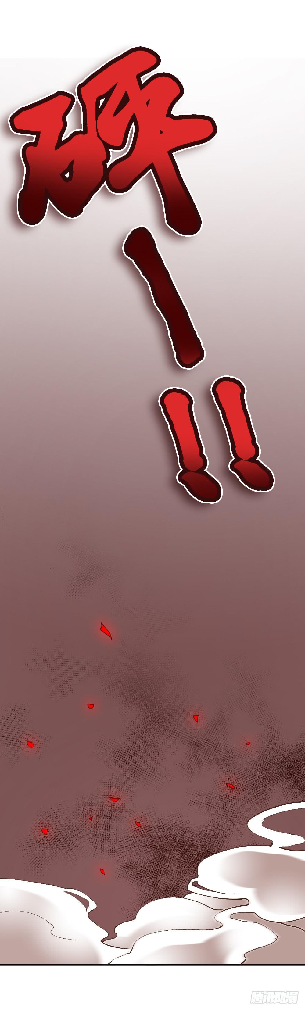 时雨失踪了3(1/2)-第43话