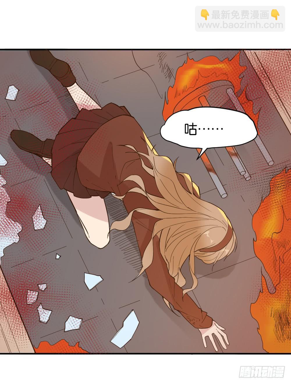 时雨失踪了3(1/2)-第43话