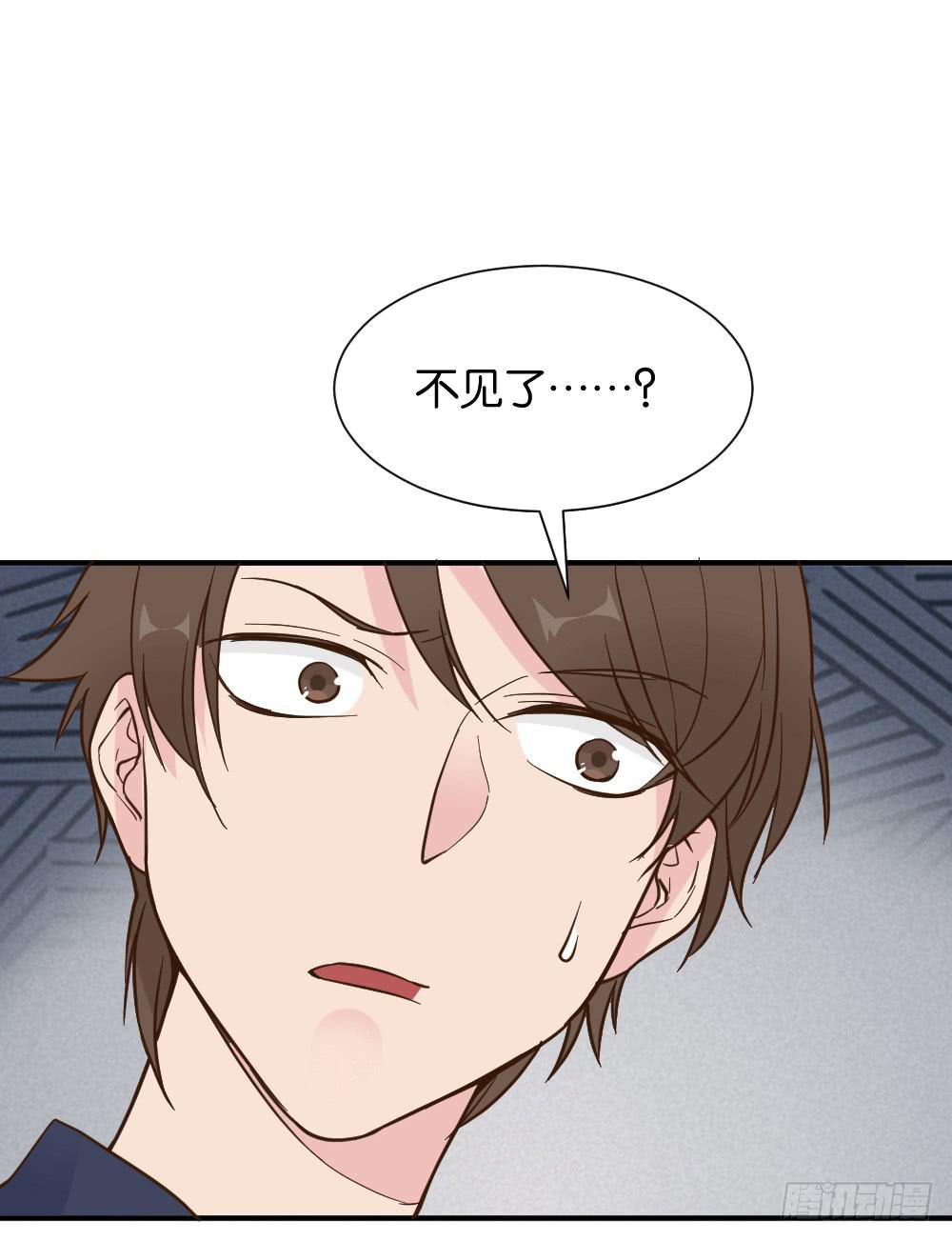 时雨失踪了3(1/2)-第43话