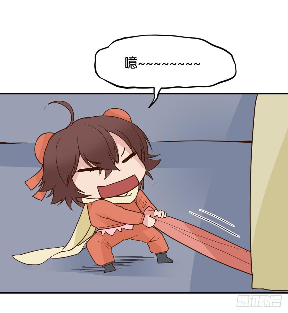 时雨失踪了3(1/2)-第43话