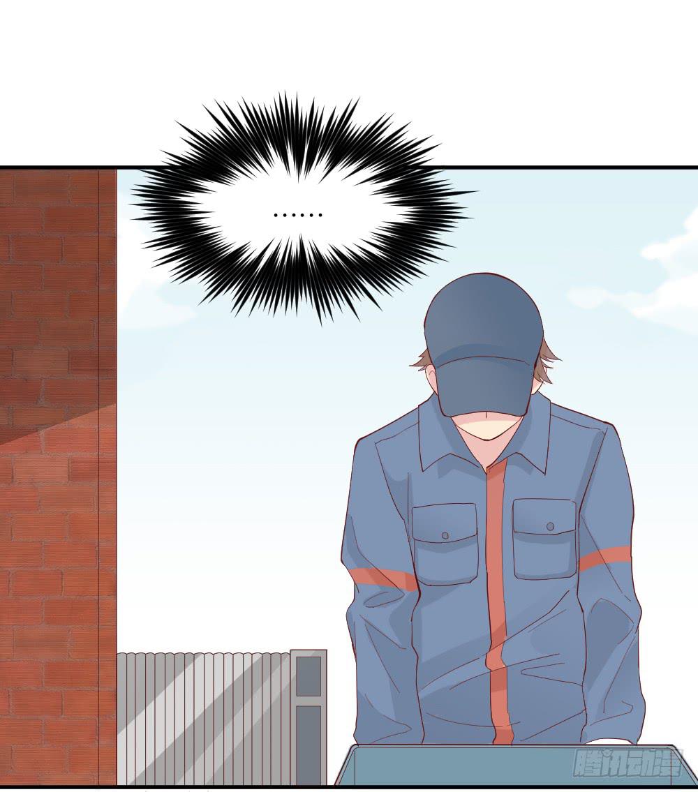 跟踪破坏2(1/2)-第9话