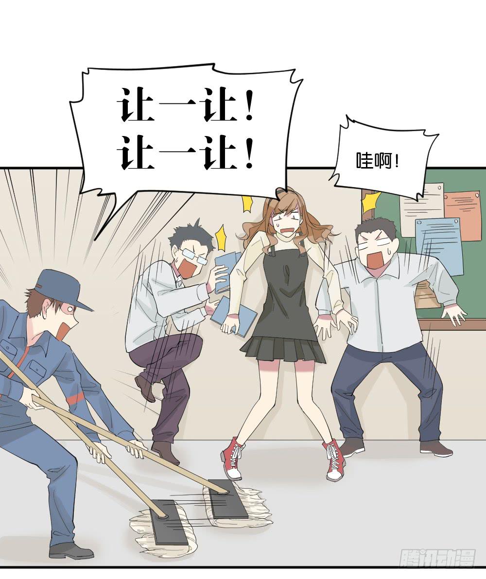 跟踪破坏2(1/2)-第9话