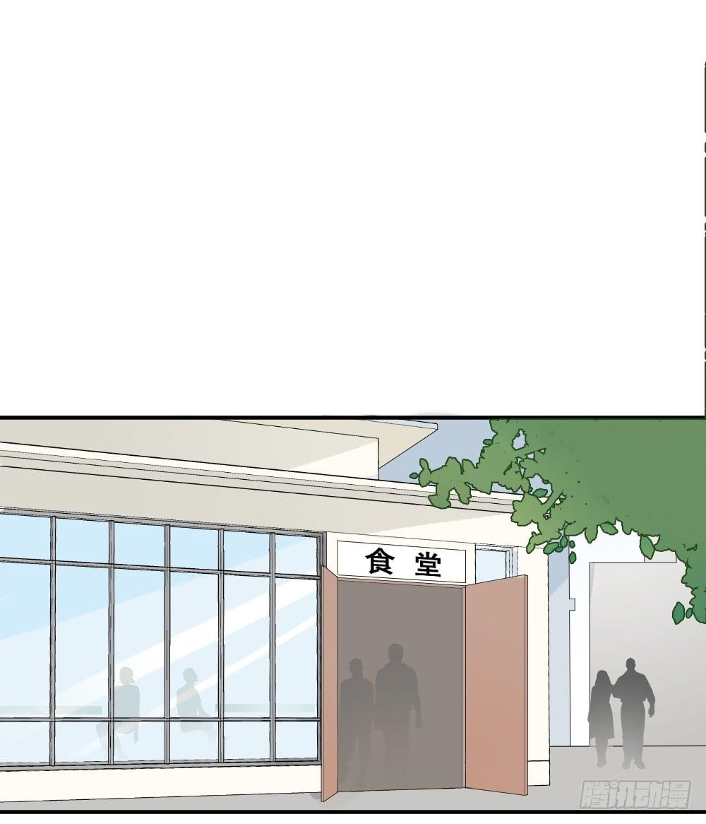 跟踪破坏2(1/2)-第9话